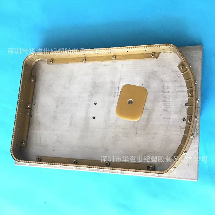 皮革模具 PVC电压模 TPU成型模 高周波电压模具吸塑卡纸热压模具