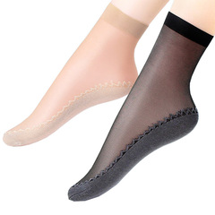 Velvet short stockings, women's cotton-soled short stockings, sweat-absorbent, non-slip mid-calf socks, massage-soled socks for women wholesale