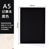 New A5 notebook leather PU Noteping This can be printed with LOGO minimalist high -end business office notepad record book