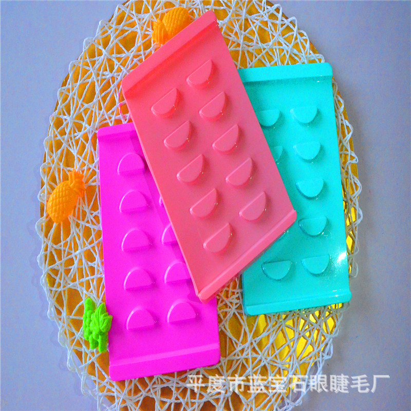 彩色五对装眼睫毛包装盒 眼睫毛通用包装盒 注塑吸塑盒 厂家批发