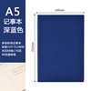 New A5 notebook leather PU Noteping This can be printed with LOGO minimalist high -end business office notepad record book