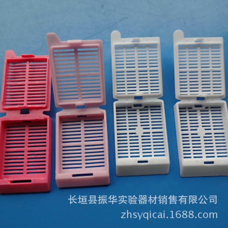 disposable Plastic Bag Pathology test Fission Conjoined With cover medical Dehydration experiment equipment wholesale