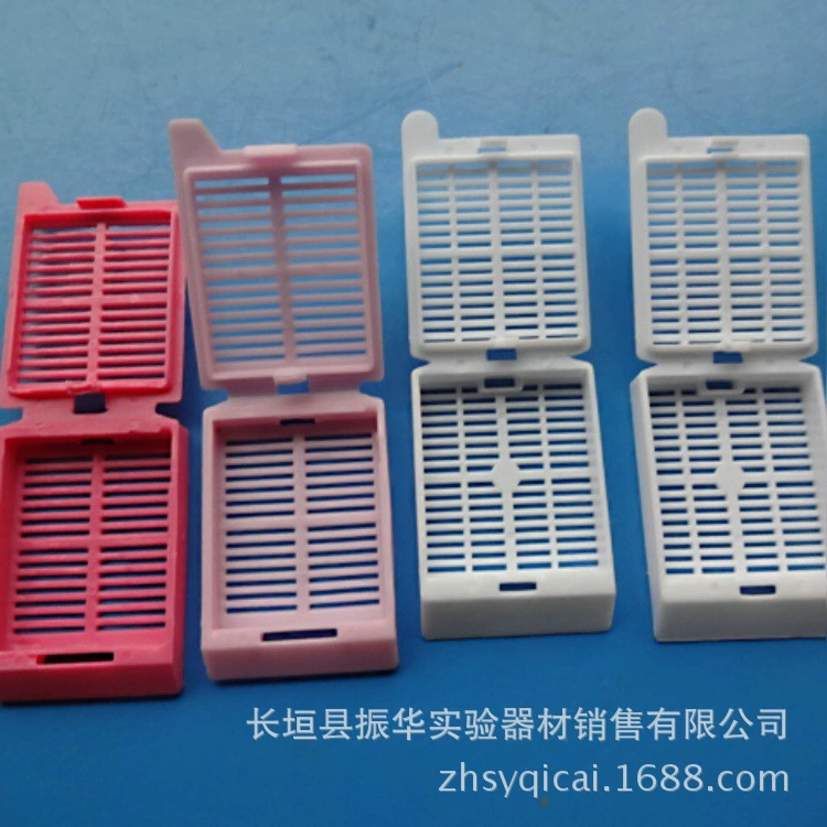 Одноразовая пластиковая коробка для встраивания патологического обследования Сплит соединенная медицинская коробка для обезвоживания с крышкой экспериментальное оборудование оптом