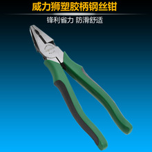 �����{䓽z�K�Q �~���Q8��210MM䓽z�Q ƽ���Q ƽ���Q�ϻ��QW3145