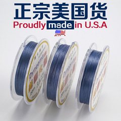 American Fireline Super Strong Tensile Wear-Resistant Fishing Line for Big Fish Casting Rod Sea Rod Lure Competitive Fishing Fishing Line