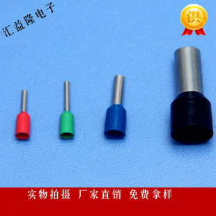 E�͹ܶ��� �����A�^�����^ ��͹����䉺���^ �����B������