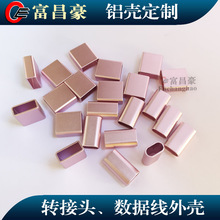 ֱ�Nu�P�x����MP3�X�Ͻ��⚤������typec�D�Q�н��ٲʚ�USB�X��