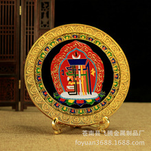 法器合金彩绘十相自在盘摆件 供摆件  摆件