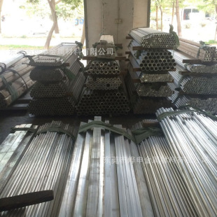 6063�X��15*8 8*5 20*1 13*7 25*16mm�����X�ܱ���С�X��ꖘO����