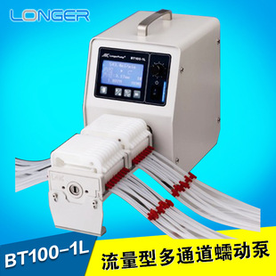 �����m��BT100-1L�����Ͷ�ͨ����ӱ� ƥ��DG���^ ����^��