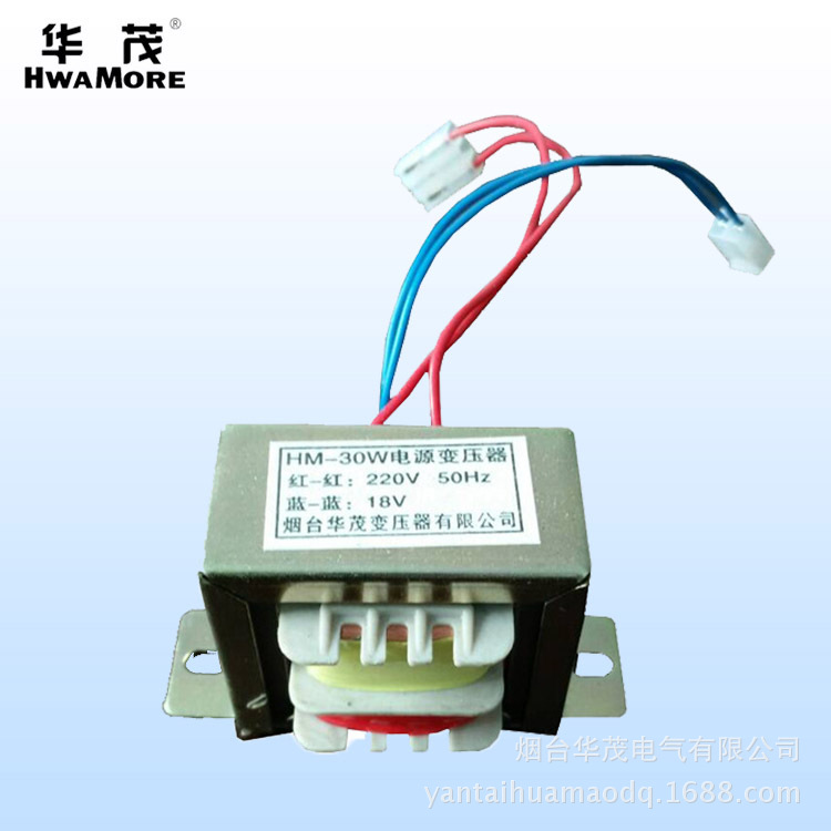 厂家批发EI型变压器足功率空调电源变压器EI35安全隔离变压器打样