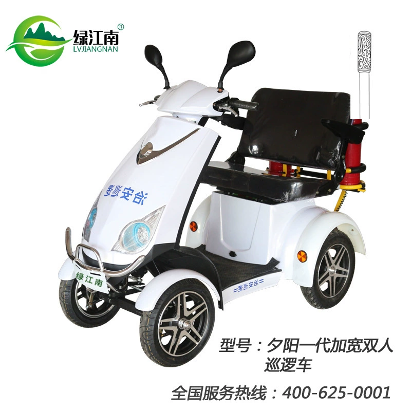 Зеленый Цзяннань Новый общественный пожарный патруль Четырехколесный электромобиль Рынок жилой недвижимости Завод Малый поезд Подавление