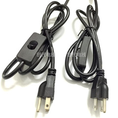 303 control switch power cord for stage Christmas LED lamp plug adapter, conforms to national standards and international regulations of the United States, Europe, United Kingdom, Japan, Australia, and South Korea.