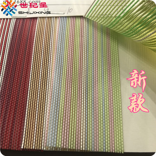 �S�ҬF؛ֱ�N 2018�¿�ɳ���W��˹�־W�� �����W �W�۲� PVC�W��