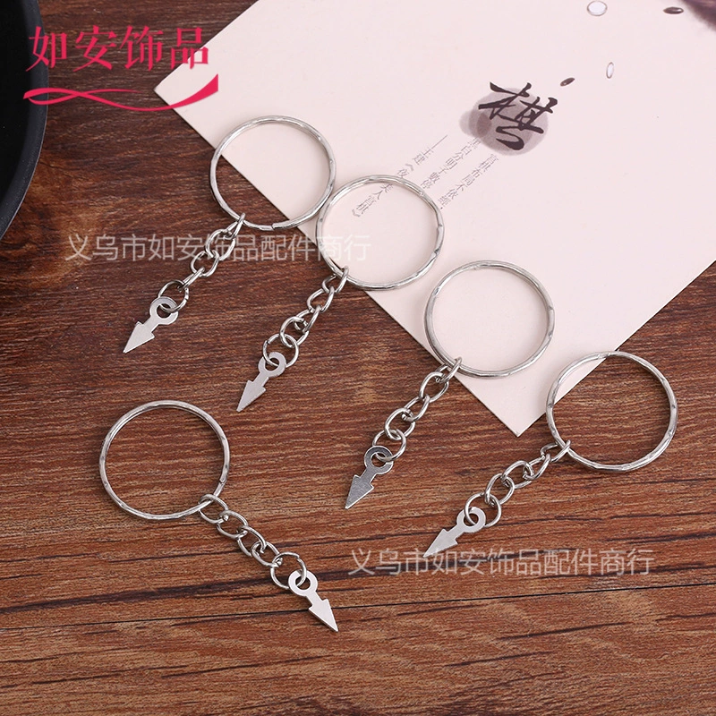 Никелированный 1,2*23 мм тисненый брелок для ключей висит треугольник металлический брелок для ключей кольцо для ключей оптом