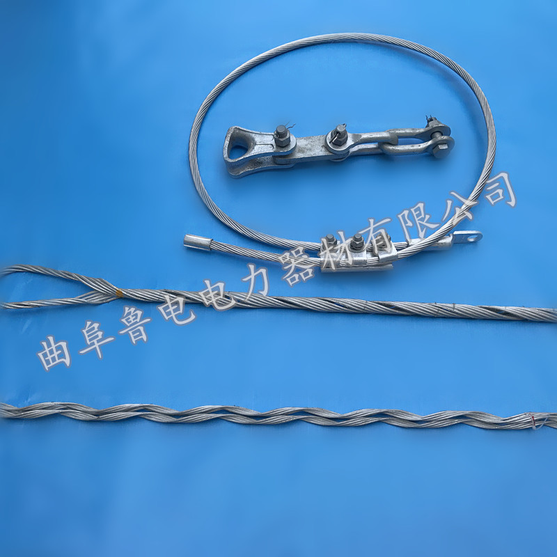 光缆转角金具OPGW 耐张线夹生产厂家光缆金具