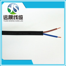����53RVV�Դ��2*1.0  2*1.5 2*2.5ƽ���O����̖ܛ��