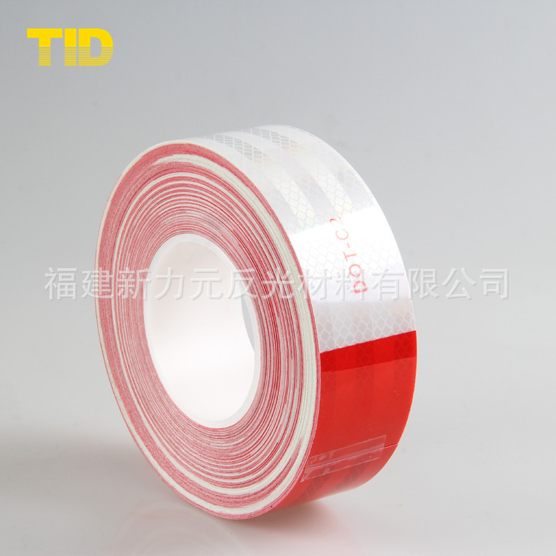 货运车辆警示标识 DOT车身反光贴 欧美卡车安全反光胶带