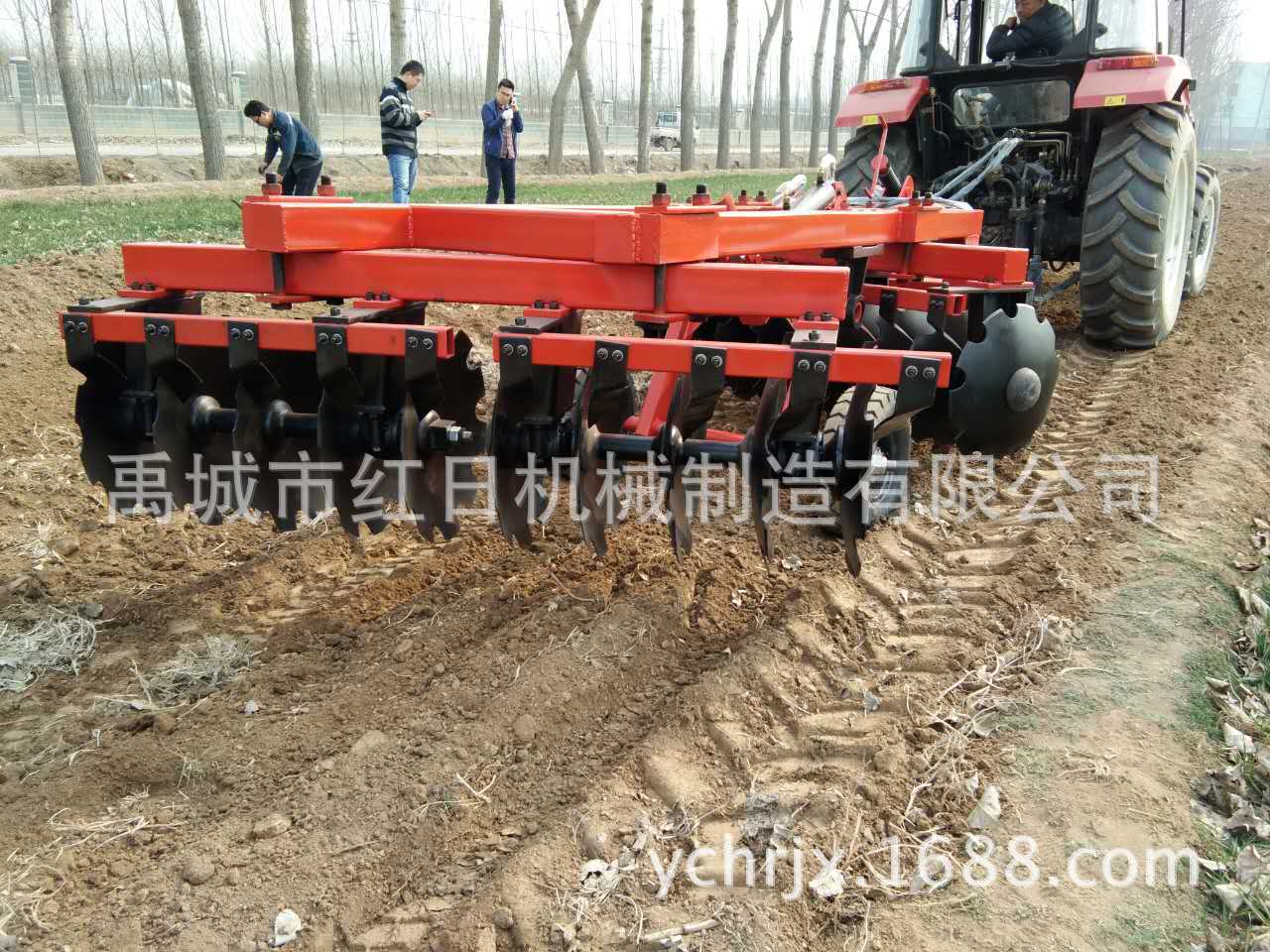 1BZ-3.0缺口重耙圆盘耙   28片液压牵引重型圆盘耙   耙片