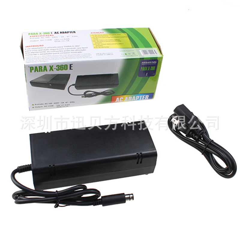 xbox360E host power adapter Xbox360 E host fire cow 360 fire cow 360 E adapt xbox360E host power adapter Xbox360 E host fire cow 360 fire cow 360 E adapt