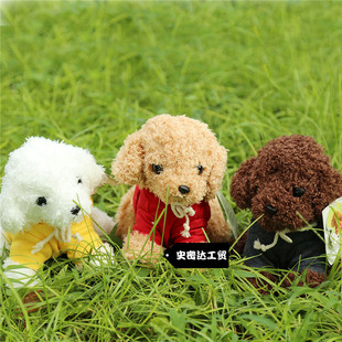 �S�ҹ������µ��Ʒ���̩�Ϲ����޹���ë�q��߰�����ż������ͯ�Y
