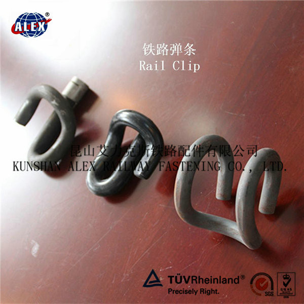 地铁弹条轻轨弹条轨道弹条制造厂家