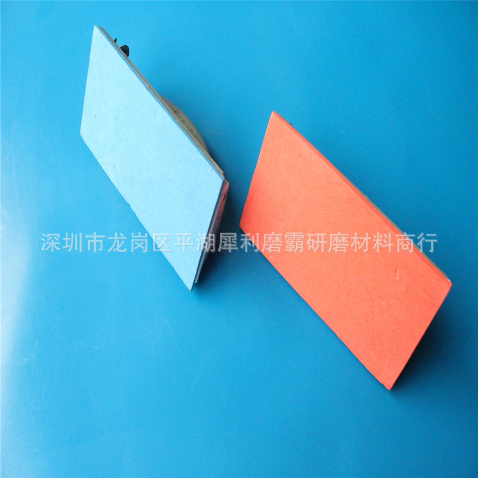 厂家直销 批发砂纸架 手工砂纸架 手工操作小帮手 夹砂纸工具