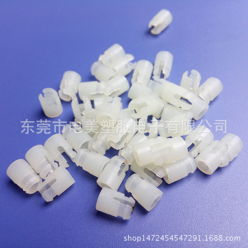 尼龙铆钉 PCB板平底隔离柱 支撑间隔柱绝缘塑料扣钉SS-6L支撑柱