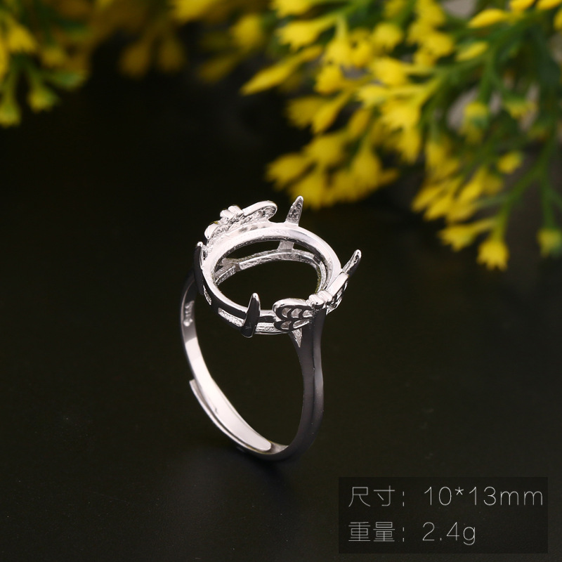 新款欧美风简约925戒指空托银镶嵌蜜蜡南红珍珠托青金女戒银托