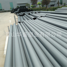 ����14��pvc-c���I�ܵ� �ں�19.05���� ����DN350pvc-c���������l