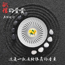 汽车香水棒固体香薰代加工OEM定制贴牌芳香剂家用车内高端定制厂