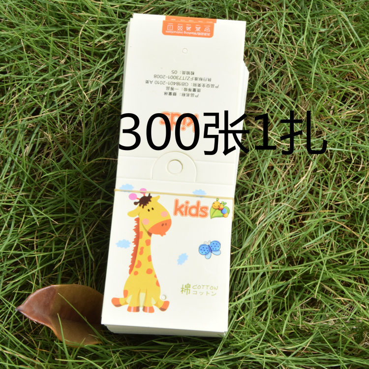 现货婴童儿童袜子纸卡吊牌 免挂钩袜卡 内衣标签 吊牌新款批发