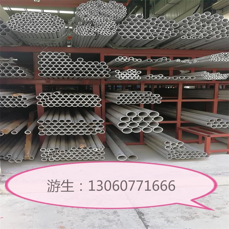 佛山批发304无缝管 厚壁工业圆管 不锈钢换热管 316L不锈钢无缝钢