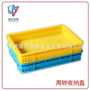 ���D�ռ{�P �s�������бP �������σ����бP ���D�ռ{�P