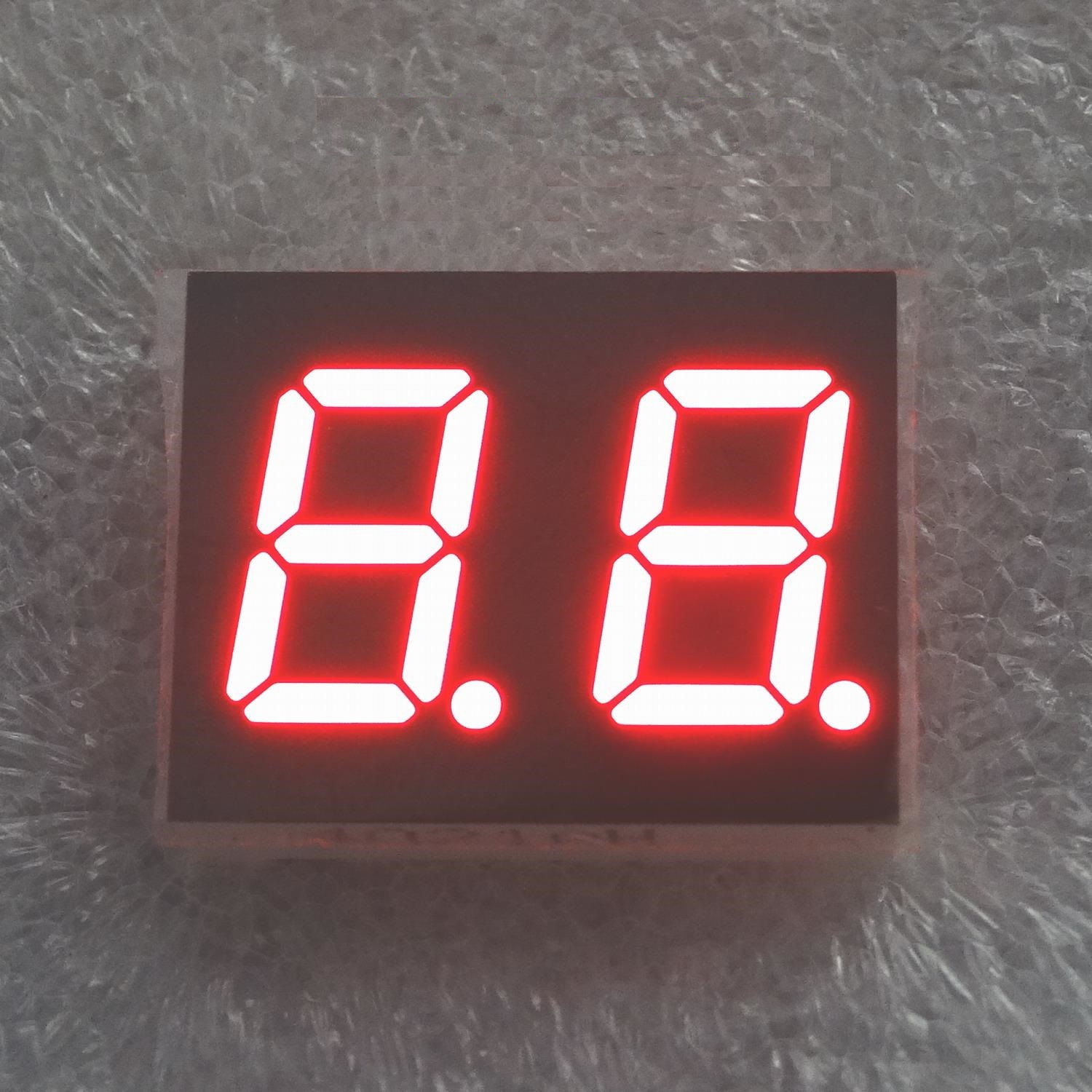 0.4英寸 2位 高亮红色  数码管