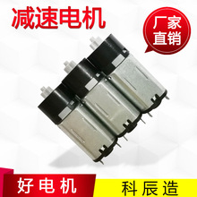 �Ƴ��S�����aPOM΢��늙CM10/M20�������ǜp��늙Cֱ��10MM�R�_