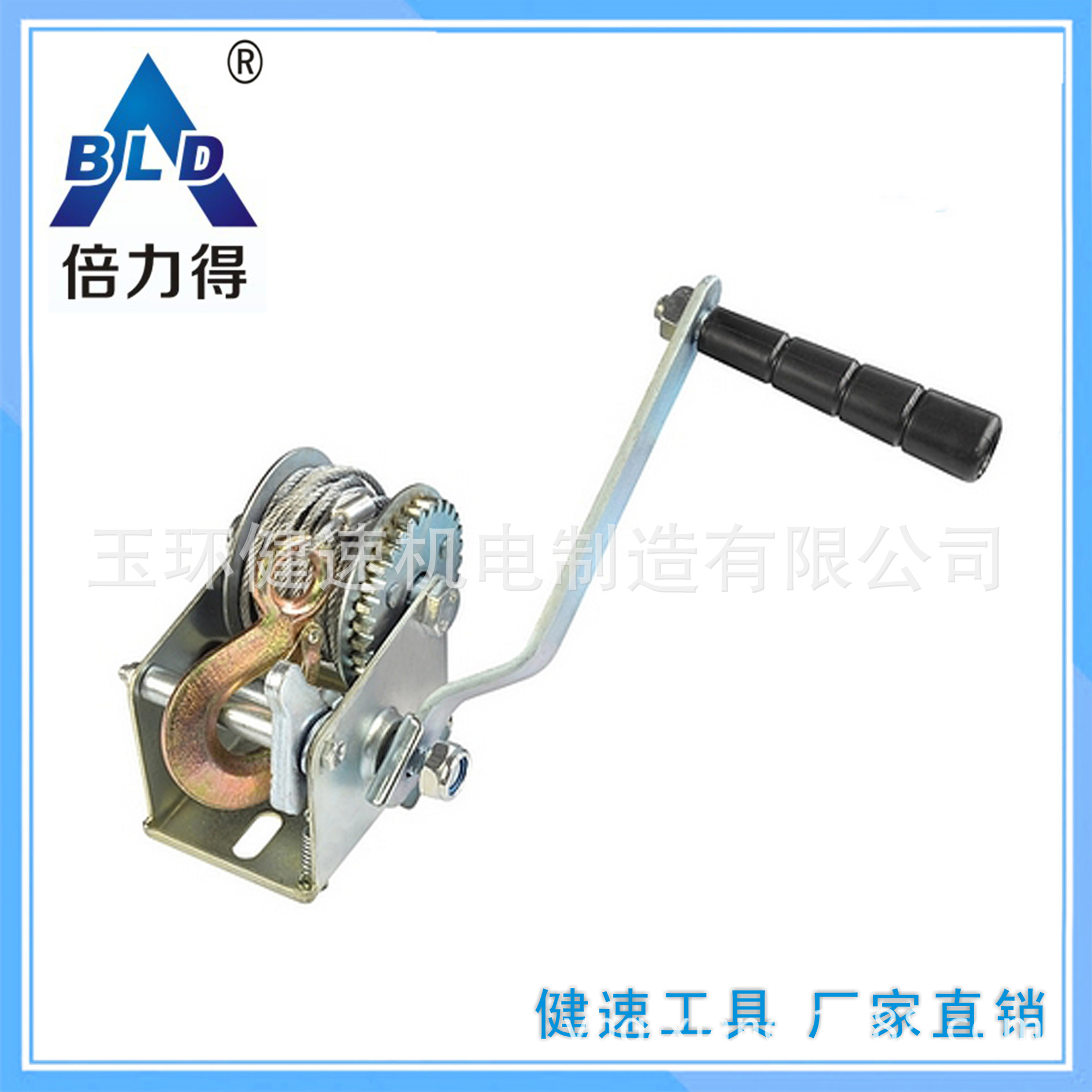 迷你绞盘CE-SGS认证舞台灯支架手动绞盘 500磅(lbs) 配钢丝绳