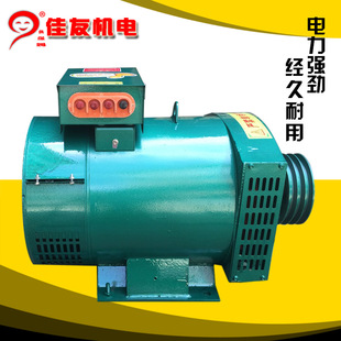 �����Ͱl늙C3KW 5 8 10 12 15 20 24ǧ������380V����220V�p��