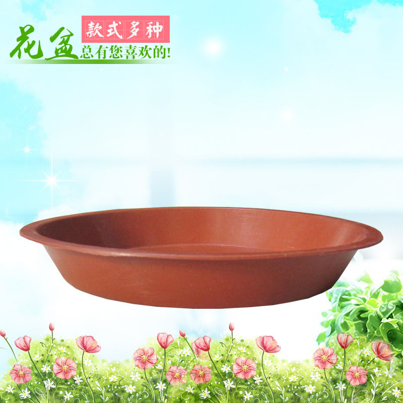 加深平边托盘 厂家供应 批发销售 塑料托盘 塑料花托