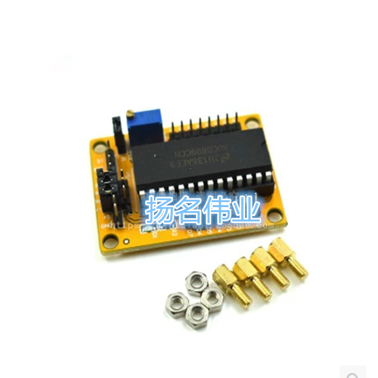 ADC0809模块 八位8l路并行AD转换模块 模数转换 送程序 XTW