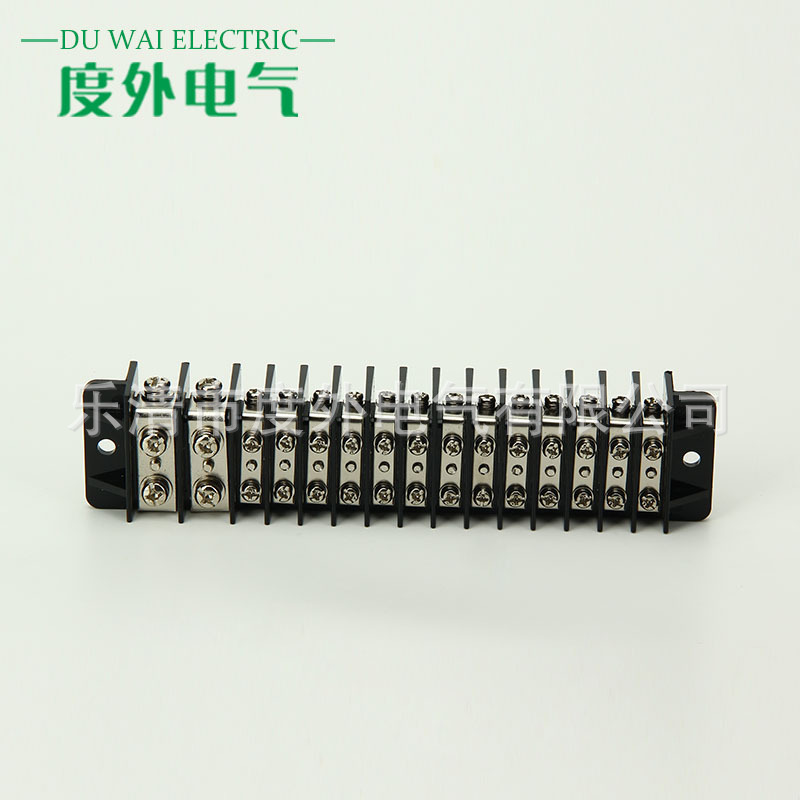 高压柜用接线端子CM-15铜软导线小母线端子15节20节组合端子排