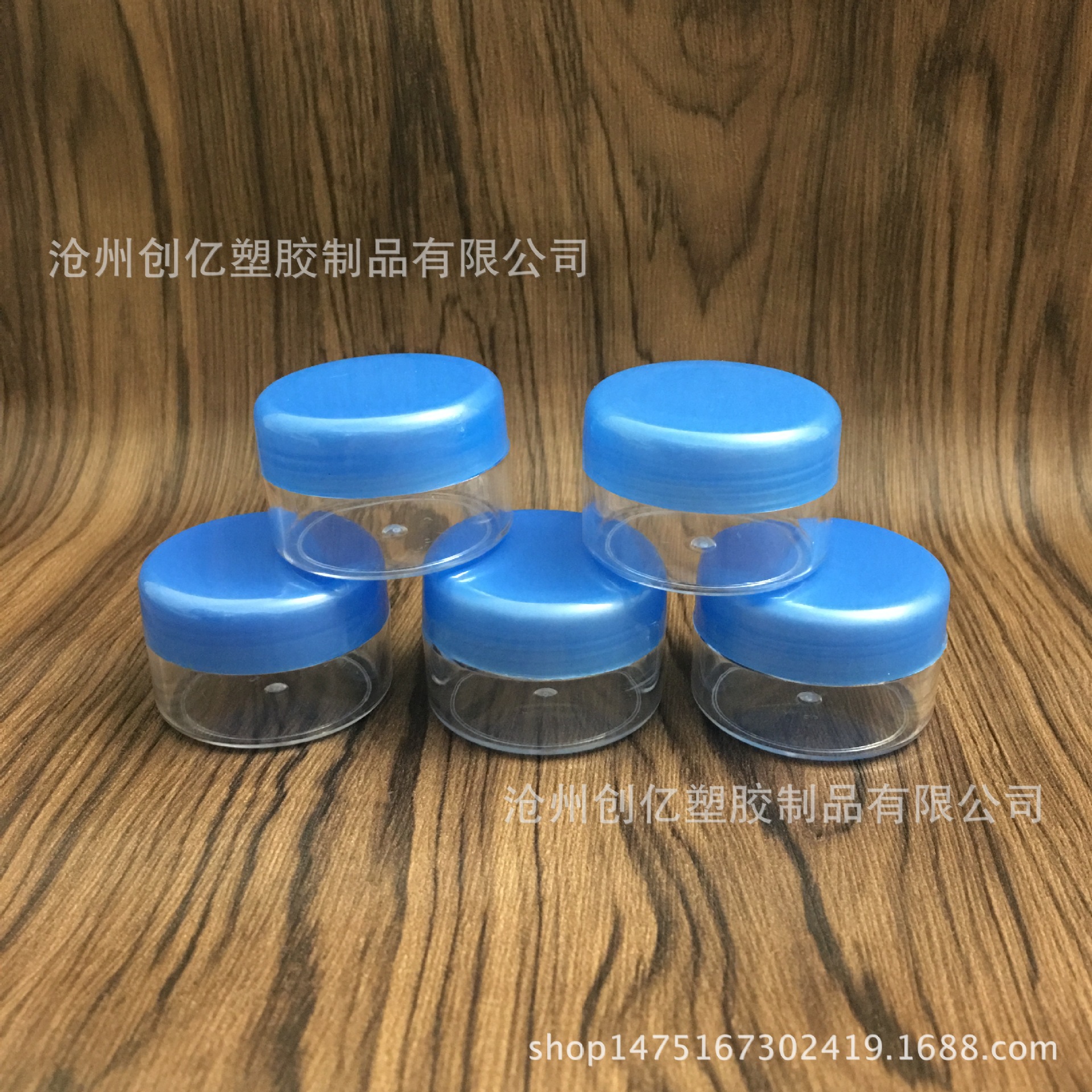 现货20G塑料膏盒 20g瓶  面霜分装盒 小盒子包装 泡瓶