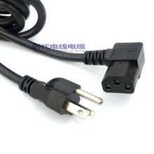 顯示器計算機設備專用美標右彎頭品字尾1.8m電源線美規SJT0.824mm