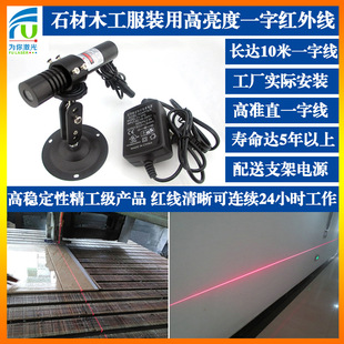 FU650L200-BD22 650nm200mwһ�ּt�⾀ʯ���и��ľ�������˾��x