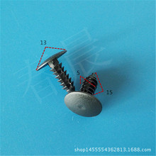 铆钉帽13mm长15mm粗5mm倒刺卡扣铆钉扣汽车塑料顶棚卡扣 工厂现货