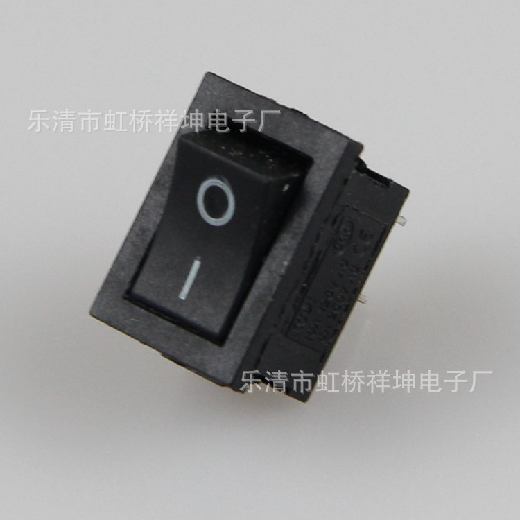 供应船型开关KCD1  15*21翘板开关 两脚 两档 黑色 现货