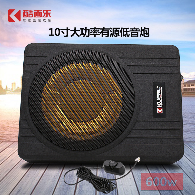 Factory direct new 12v10 inch ultra-thin subwoofer high-power car audio modified small steel cannon pure bass