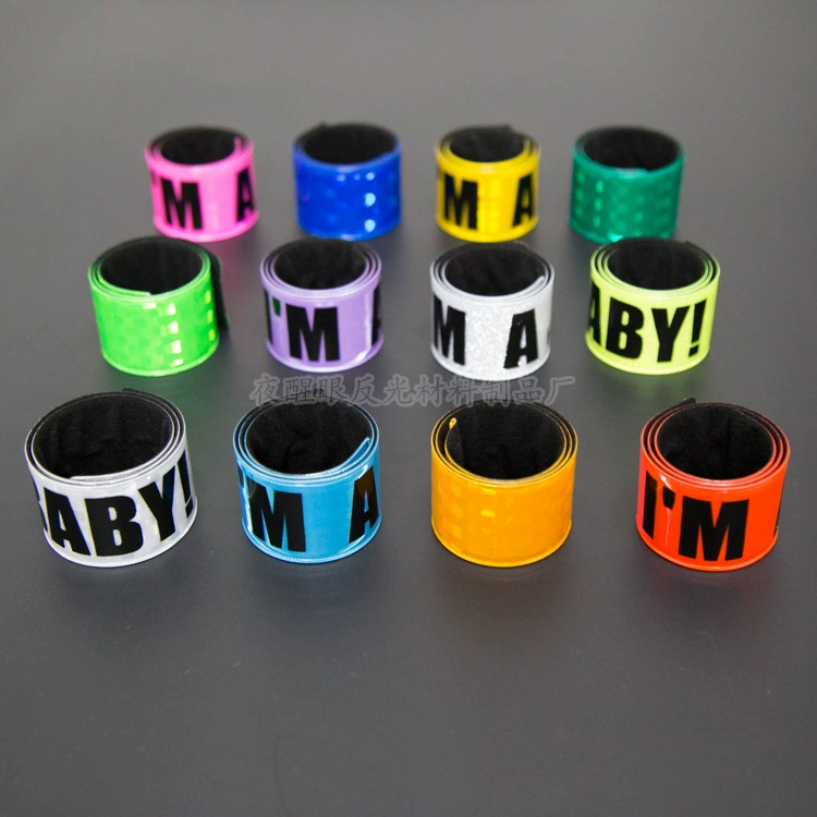 Профессиональный индивидуальный светоотражающий карабин, светоотражающий ремешок из ПВХ, светоотражающий браслет с карабином, индивидуальный браслет