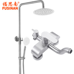 304���P䓻�����ԡ���^���b������ˮ���껨����ԡ�� ���b�Ƶ깤��