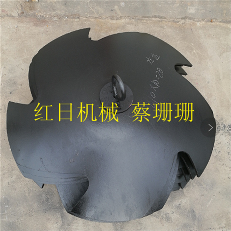 耙片 缺口耙片锰钢耙片　65锰热处理耙片中心方形缺口耙片